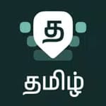Tamil Keyboard for PC