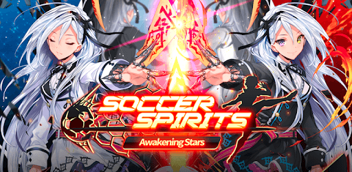 Soccer Spirits PC screenshot