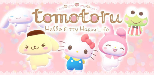 tomotoru ~Hello Kitty Happy Life~ PC screenshot