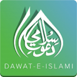 e-Raseed for PC