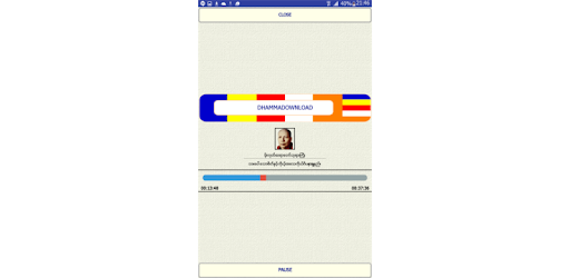 Dhamma Download PC screenshot