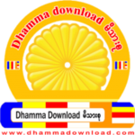 Dhamma Download for PC