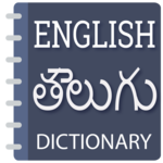 English to Telugu Translator for PC