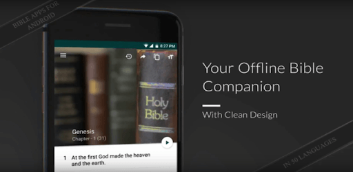 New Jerusalem Bible PC screenshot