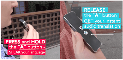 MUAMA Enence PC screenshot