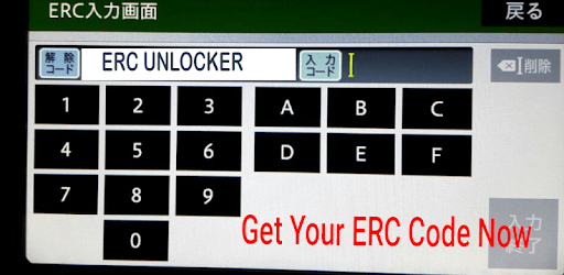 ERC Unlocker - erc calculator - ERC Unlock PC screenshot