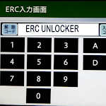 ERC Unlocker - erc calculator - ERC Unlock for PC