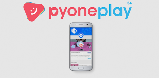 Pyone Play PC screenshot Pyone Play PC screenshot