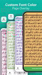 Al Quran - Read Quran Offline for PC screenshot 3 Al Quran - Read Quran Offline for PC screenshot 3