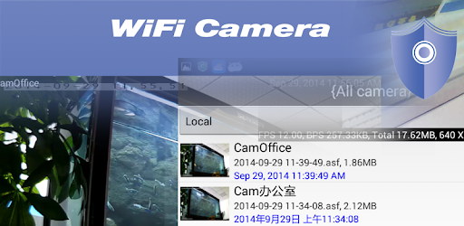 Pro iCam PC screenshot