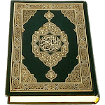 15 Lines Hefz/ Hafezi Quran for PC