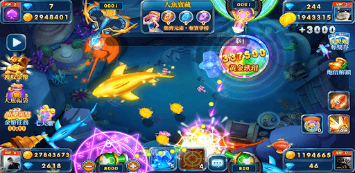 Fishing Casino - Free Fish Game Arcades PC screenshot