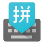Google Pinyin Input for PC Google Pinyin Input for PC