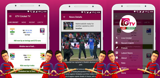GTV Live Cricket PC screenshot GTV Live Cricket PC screenshot