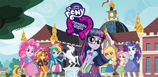Equestria Girls PC screenshot