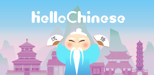 Learn Chinese - HelloChinese PC screenshot Learn Chinese - HelloChinese PC screenshot