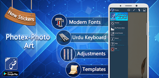 Photex Basic PC screenshot