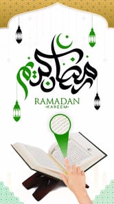 Holy Quran - Quran Offline MP3 for PC screenshot 1