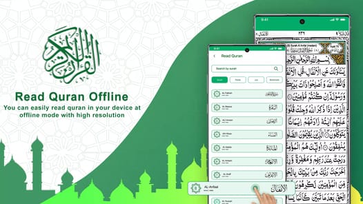 Holy Quran - Quran Offline MP3 for PC screenshot 2