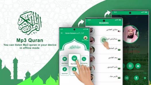 Holy Quran - Quran Offline MP3 for PC screenshot 3