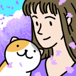 Adorable Home for PC