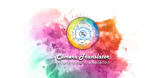 Camera Translator PC screenshot