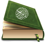 EZ Quran for PC