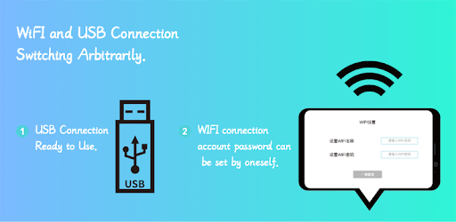 Depstech-View PC screenshot