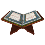 Asan Quran Urdu for PC