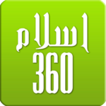 Islam 360 for PC