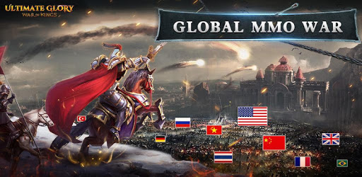 Ultimate Glory - War of Kings PC screenshot Ultimate Glory - War of Kings PC screenshot