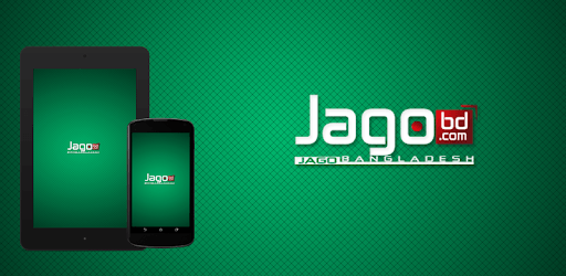Jagobd - Bangla TV(Official) PC screenshot
