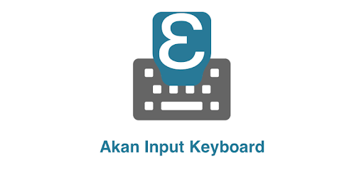 Akan Input keyboard PC screenshot