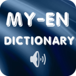 Myanmar English Dictionary for PC