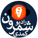 Radio Shemroon for PC