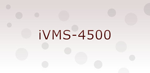 iVMS-4500 PC screenshot