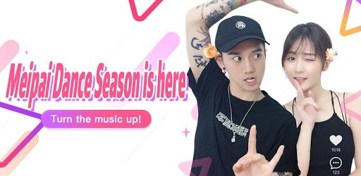 Meipai PC screenshot Meipai PC screenshot