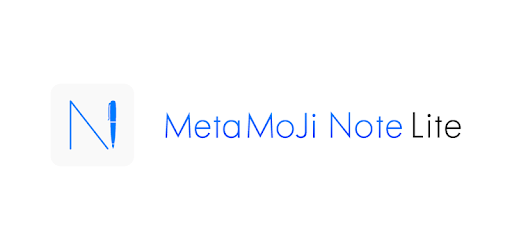 MetaMoJi Note Lite PC screenshot