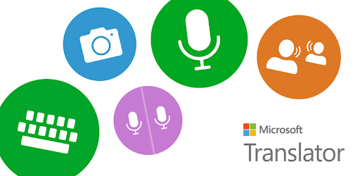 Microsoft Translator PC screenshot Microsoft Translator PC screenshot