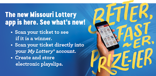 Official App of the Missouri Lottery PC screenshot Official App of the Missouri Lottery PC screenshot