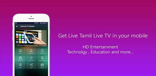 Tamil Live TV Channels PC screenshot