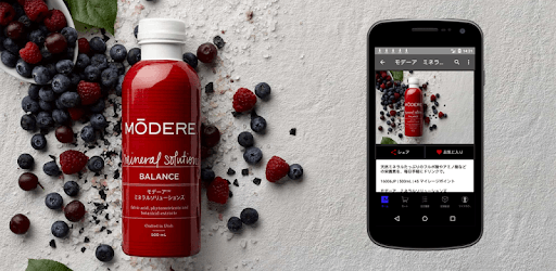 Modere Global PC screenshot Modere Global PC screenshot