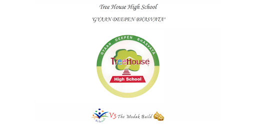 Tree House High School PC screenshot