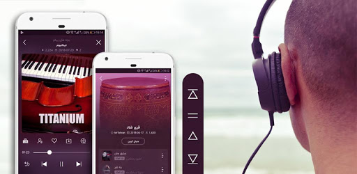 MrTehran - Iranian Music PC screenshot