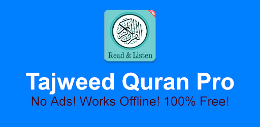 Tajweed Quran Pro PC screenshot