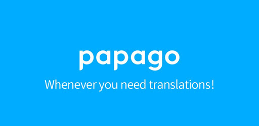 Naver Papago Translate PC screenshot Naver Papago Translate PC screenshot