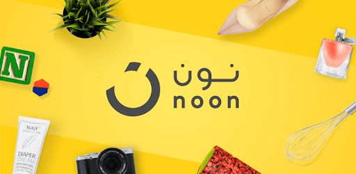 noon shopping PC screenshot noon shopping PC screenshot
