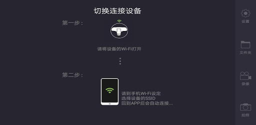 LuckyCam PC screenshot LuckyCam PC screenshot