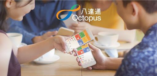 Octopus PC screenshot