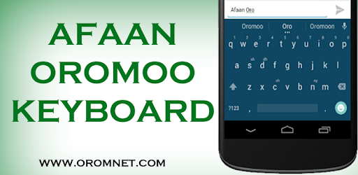 Afaan Oromoo Keyboard PC screenshot